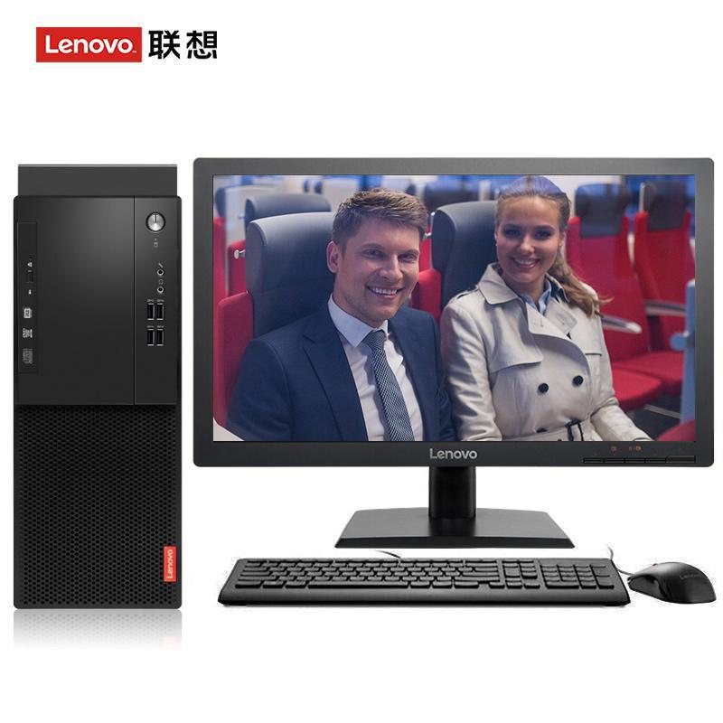 大联想（Lenovo）启天M415 台式电脑 I5-7500 8G 1T 21.5寸显示器 DVD刻录 WIN7 硬盘隔离...